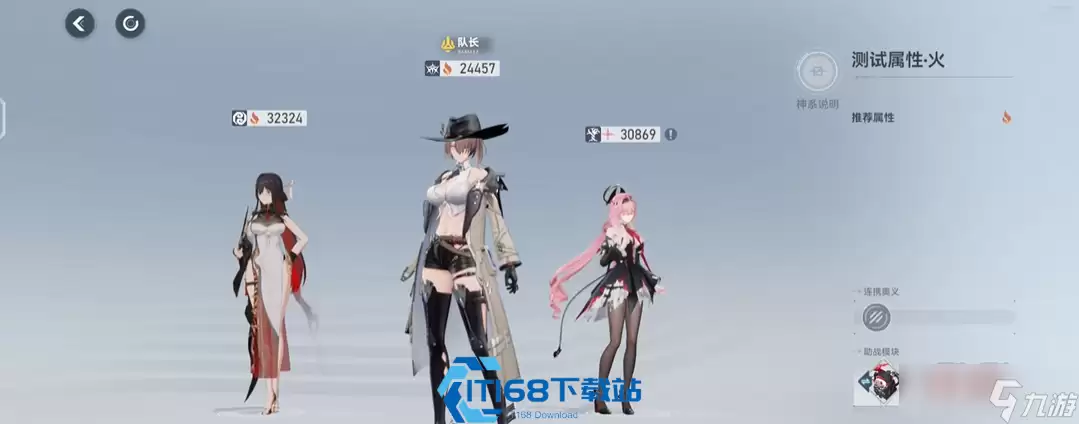 深空之眼行踪研究藏踪全攻略 夏日竞技游园区解谜指南