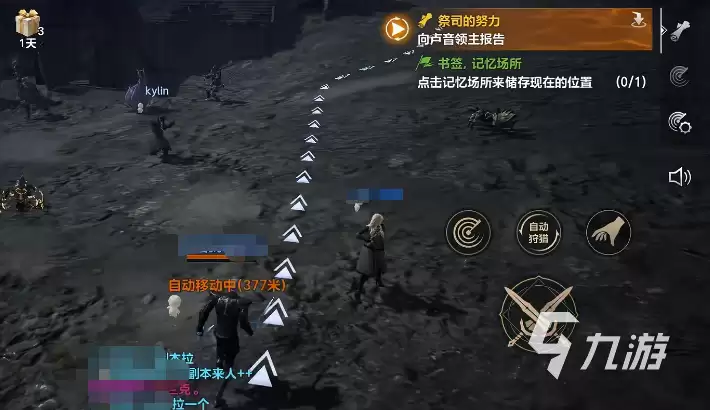 天堂2盟约新手入门指南：前期速升与资源收集技巧