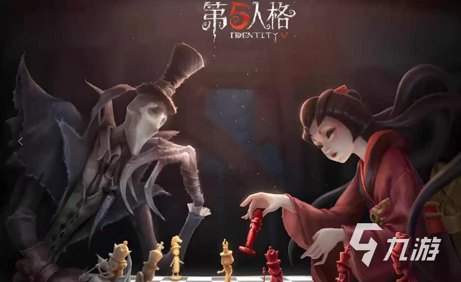 第五人格账号出售平台推荐：安全可靠的卖号渠道合集