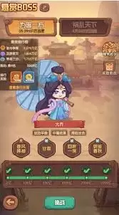 火线战姬最强毕业阵容搭配方法-火线战姬最强毕业阵容如何搭配