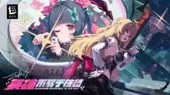 绝区零佩洛伊斯如何获取-绝区零佩洛伊斯获取途径