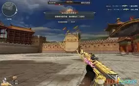 cf王者之石获取方法