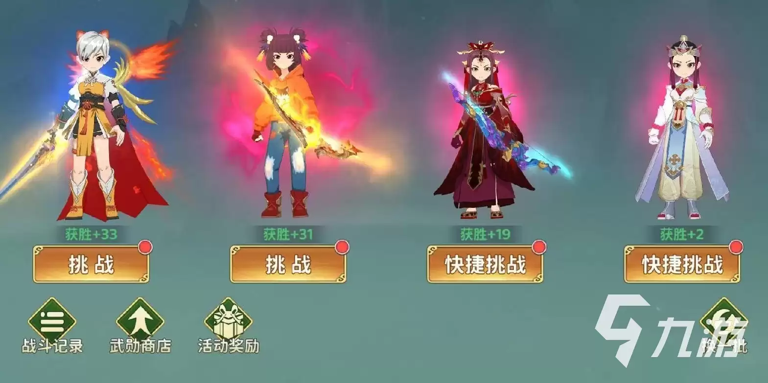 热血江湖归来弓手技能加点攻略：兼顾高效输出与生存的最优加点方案