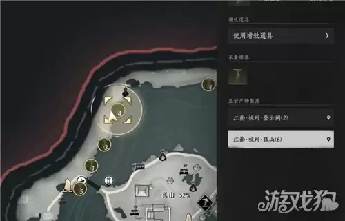 燕云十六声红菱著雨秋波冷成就攻略 成就红菱著雨秋波冷怎么达成