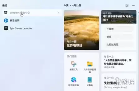 《暗黑破坏神4》S14更新卡顿掉帧解决策略-显卡与系统优化指南