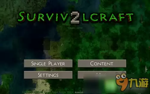 生存战争2如何调中文 Survivalcraft 2有中文版吗