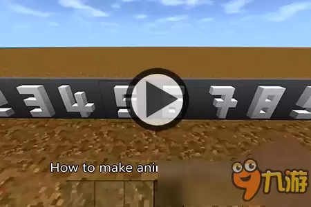 生存战争2家具制作教程三 Survivalcraft 2用家具丰富你的家园