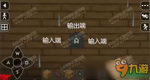 生存战争2电路A板如何使用 Survivalcraft 2A板图文攻略