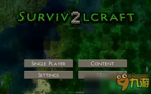 生存战争2怎样开枪 Survivalcraft 2怎样装子弹