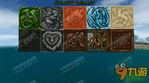 生存战争2古朴材质包获取 Survivalcraft 2像素材质包分享