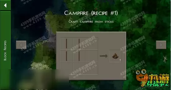 生存战争2篝火有何用 Survivalcraft 2生火步骤