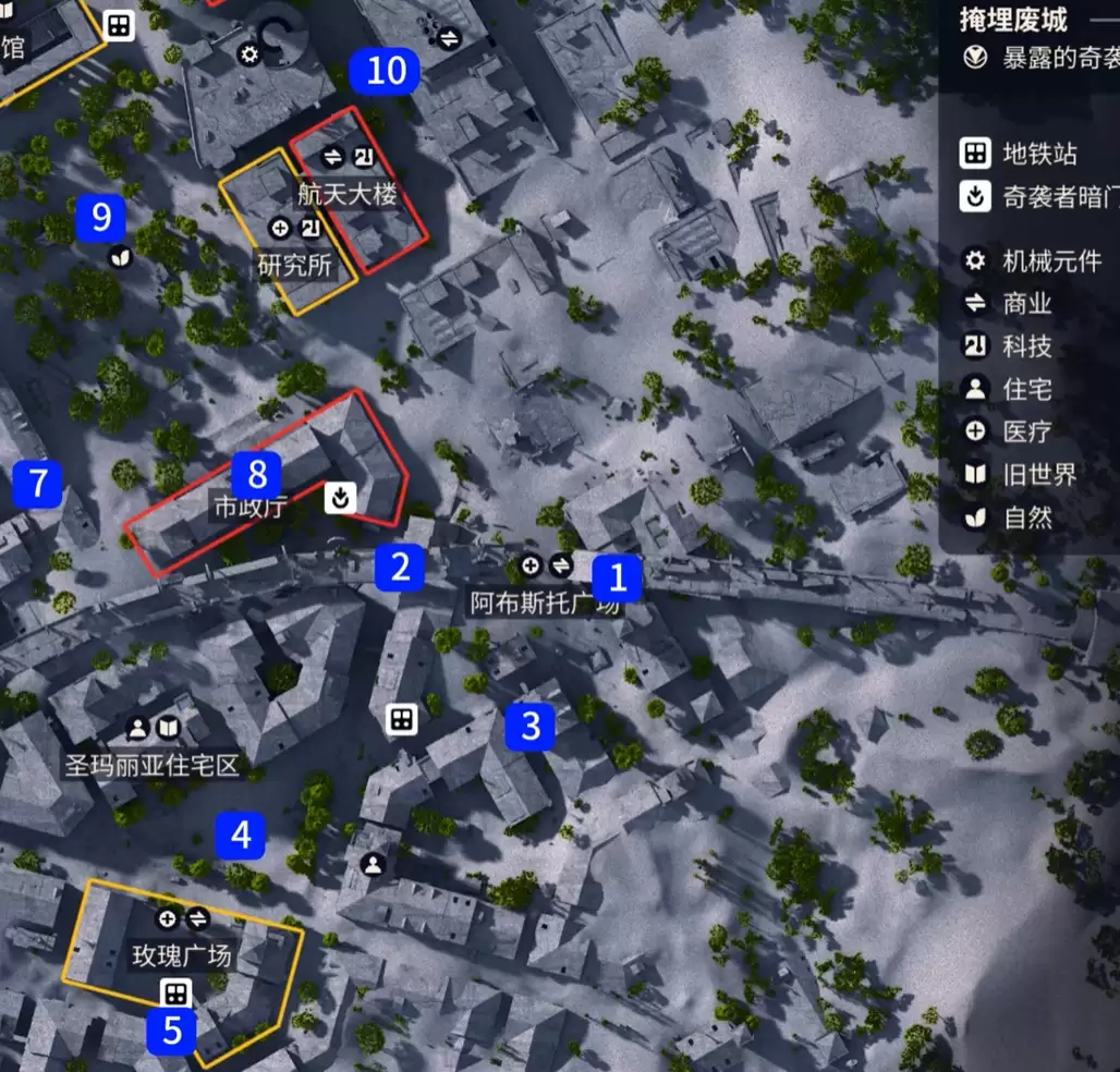 弧光猎人哨卫发射核心获取指南 弧光猎人哨卫发射核心详细掉落位置与获取方法