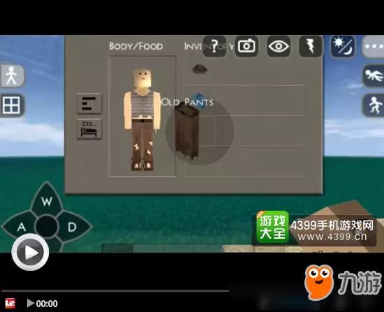 生存战争2皮肤怎么安装 皮肤安装方法视频教程