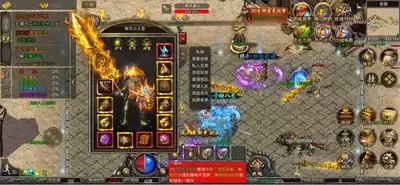 大屠龙手游兑换码都有哪些