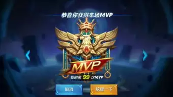 王者万象棋三连合成有哪些技巧