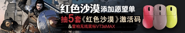 外媒对比《红沙》和《大表哥2》谁更强！答案很明显了