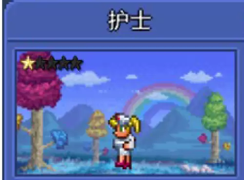 泰拉瑞亚npc喜欢什么地形 各npc喜欢的地形汇总 泰拉瑞亚npc喜欢什么地形 各npc喜欢的地形汇总