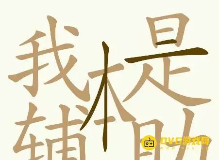 1783423060216852.png