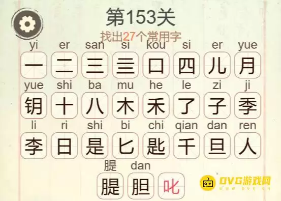 1777359789155796.png