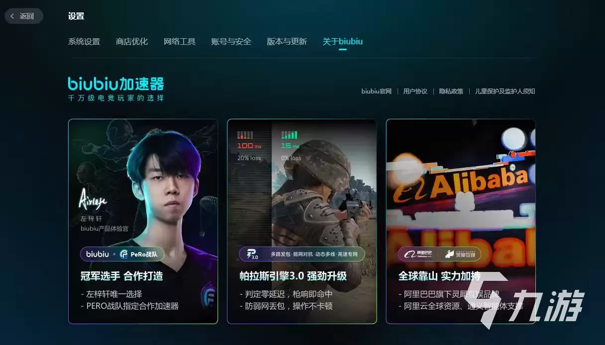 梦幻西游画面卡顿怎么办？全面有效的解决方法汇总