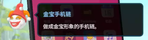 潜水员戴夫兑换码2026汇总 潜水员戴夫兑换码可用大全 潜水员戴夫兑换码2026汇总 潜水员戴夫兑换码可用大全