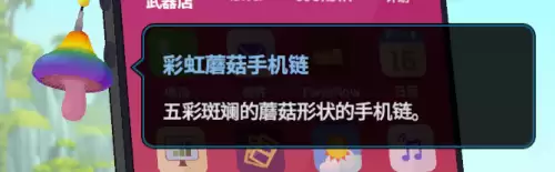 潜水员戴夫兑换码2026汇总 潜水员戴夫兑换码可用大全 潜水员戴夫兑换码2026汇总 潜水员戴夫兑换码可用大全