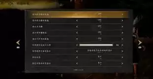 仁王3忍者空中无限连如何实现