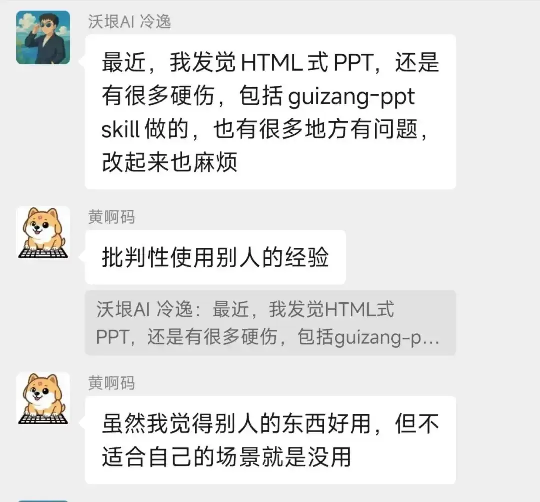我挖到了一个宝藏AI开发平台MonkeyCode：狂揽3.4k Star 免费开源