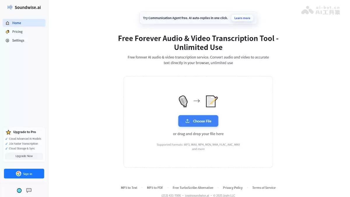 SoundWise - 免费AI音视频转录工具:支持多格式音视频