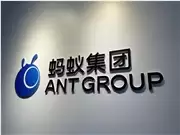 蚂蚁集团正式开源Avernet：多智能体协作迎来新基础设施