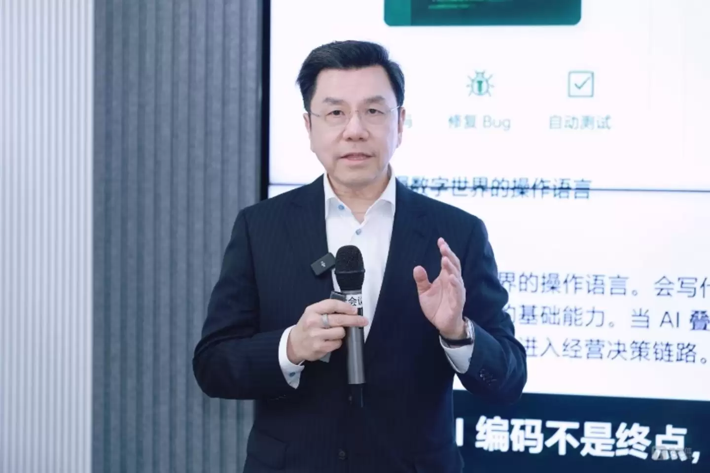 李开复亮出中国版Palantir底牌