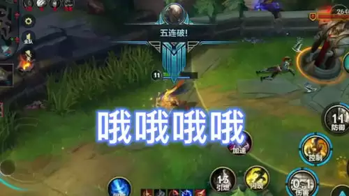 lol手游奎桑提实战攻略