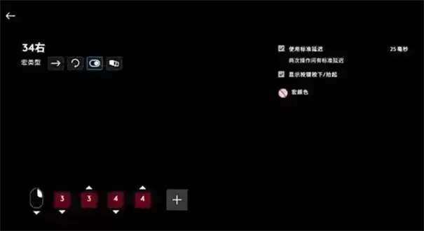 暗黑破坏神4s14腐化夺魂者任务通关攻略