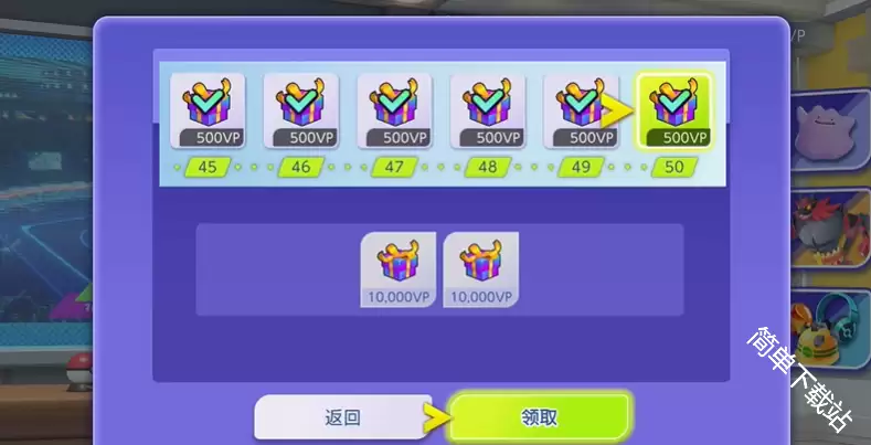 宝可梦Champions怎样刷VP