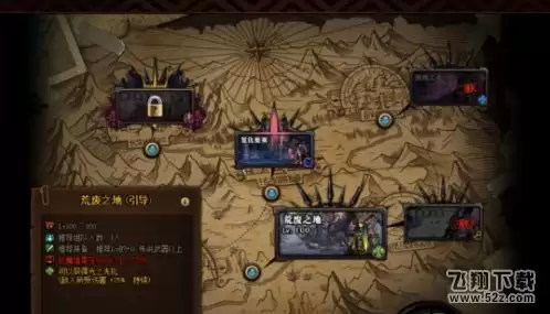 流放之路20.5赛季Twitch掉宝活动具体有哪些？