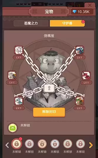 无尽冒险公测时间揭晓 无尽冒险公测平台与参与方式指南