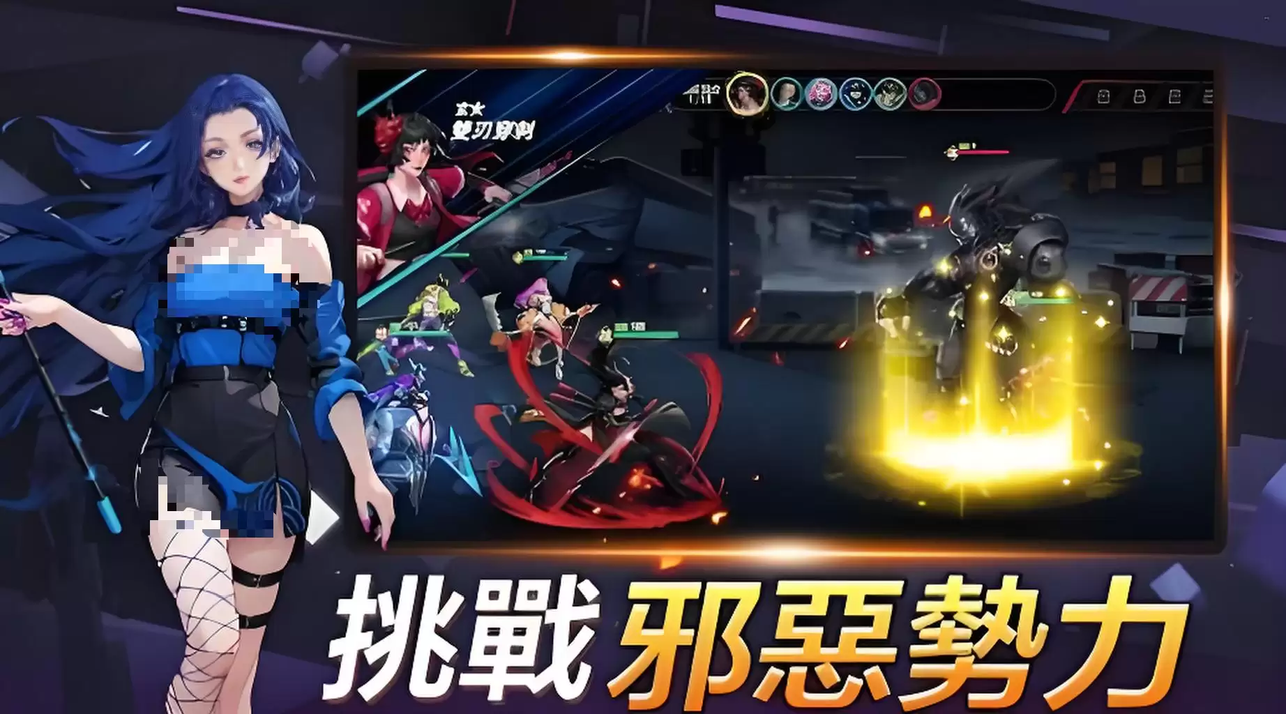 神识序列公测时间揭晓 神识序列正式开服日期与预约入口已开放