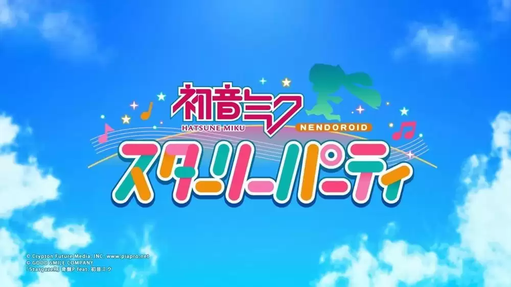 可爱黏土人回归 派对动作游戏初音未来星光派对正式发表