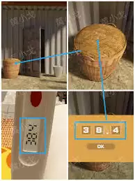 Escape Room：Ama per攻略指什么