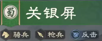 关银屏攻略 : XP1赛季关银屏全解析
