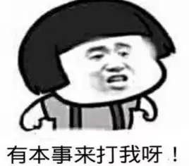《奥特曼王者传奇》来一波竞技场的格斗