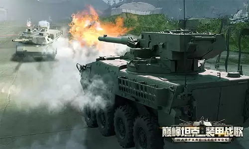 《巅峰坦克》竞技场：IS-7对决T-72