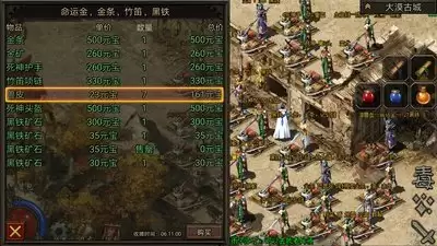 红色沙漠哪里可以无限偷金条