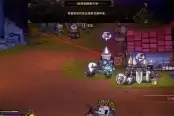 失落城堡2武器干涉位置与解锁方法详解