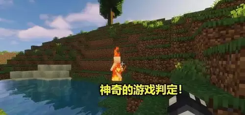 我的世界存档删除了如何找回