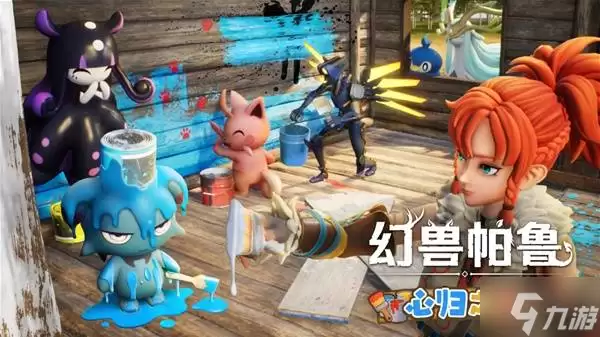 《幻兽帕鲁》心归之所版本更新公告 ULTRAKILL联动正式上线