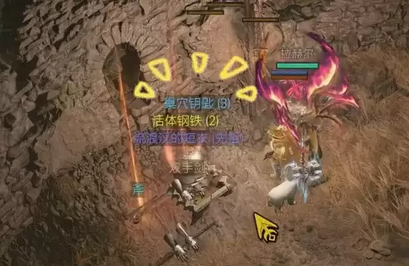 《暗黑破坏神4》混沌界钥匙获取攻略-混沌界钥匙获取方式详解