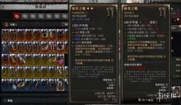 《暗黑破坏神4》s14游侠无限箭雨达成攻略：核心机制与装备详解