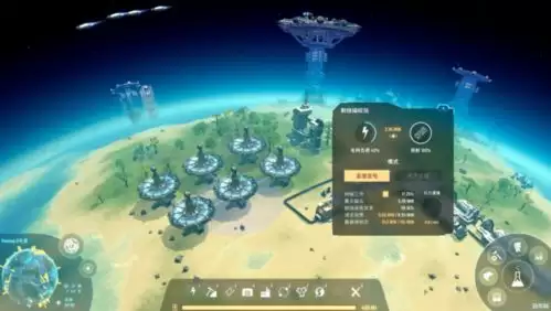 星球重启至臻秘钥火立尊如何-星球重启至臻秘钥火立尊怎么样