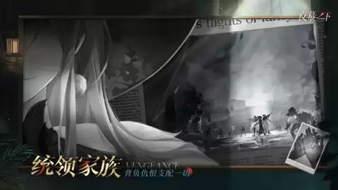 夜幕之下无光之阶20通关方法-夜幕之下无光之阶20打法攻略